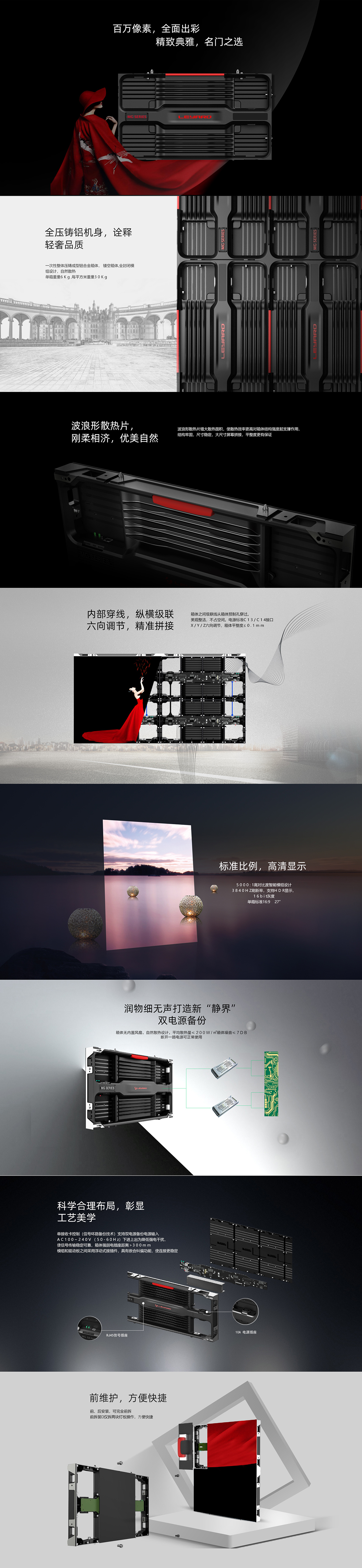 1708571519171572.jpg c14cf17a15b0b6111a421fe0ef124d46_20200819112733_75280.jpg